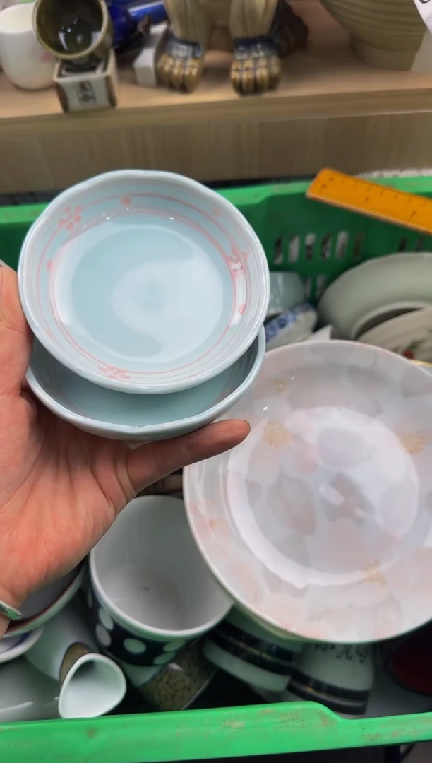 716默认微瑕，满20包邮。