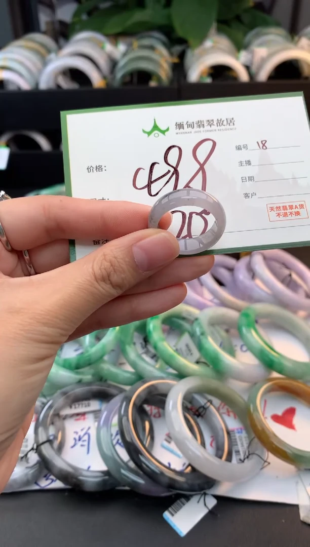 未镶嵌戒指翡翠小***粒毛货需精细抛光+多人