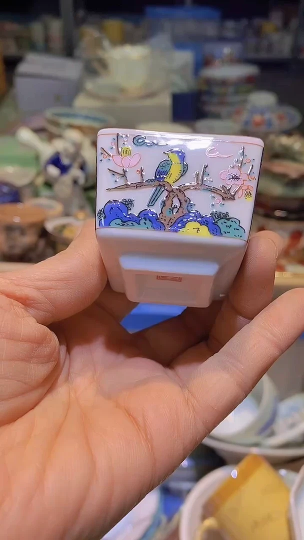 【闪购商品】碟111111111111111