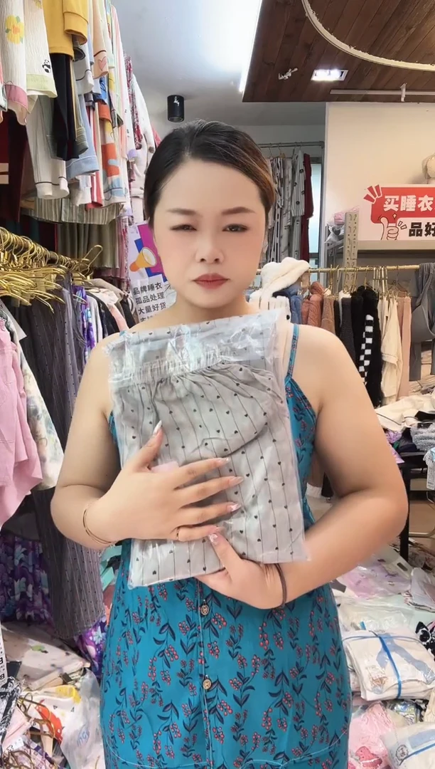 灰色条纹波点长裤(讲解为主）