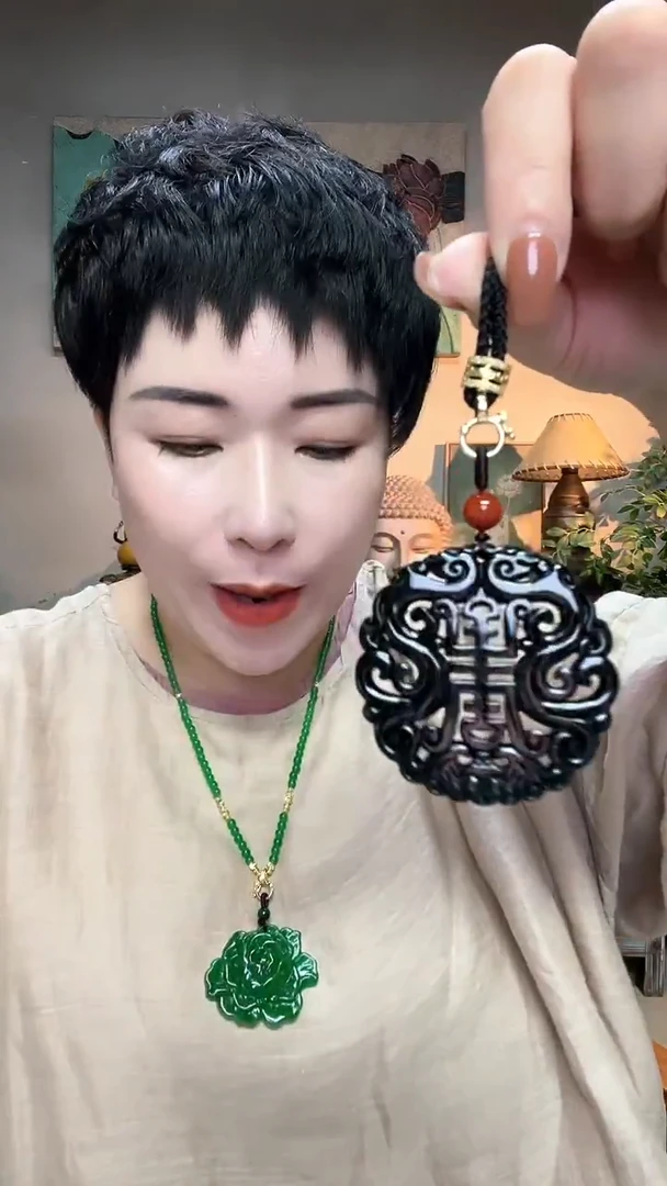 吊坠(赠链)未镶嵌翡翠394