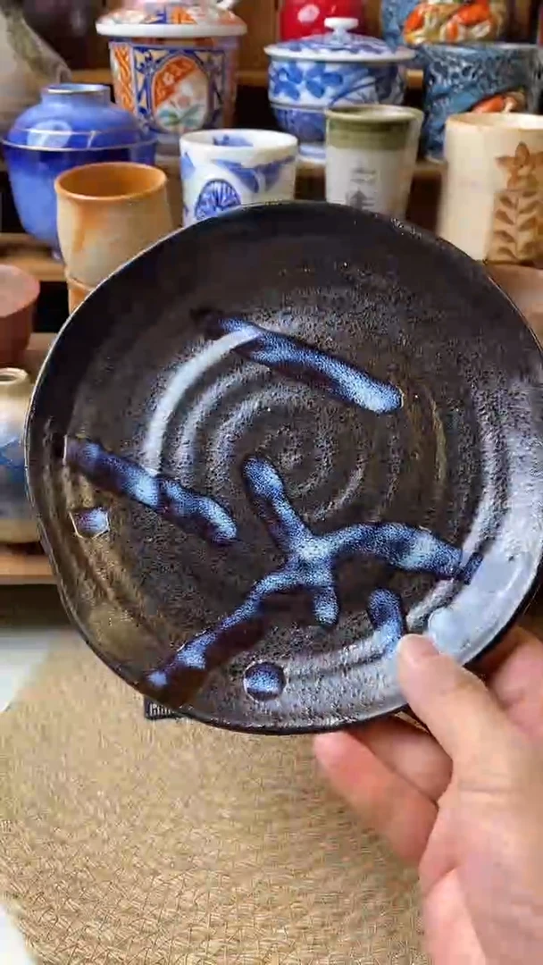 中古品默认微瑕满18包邮