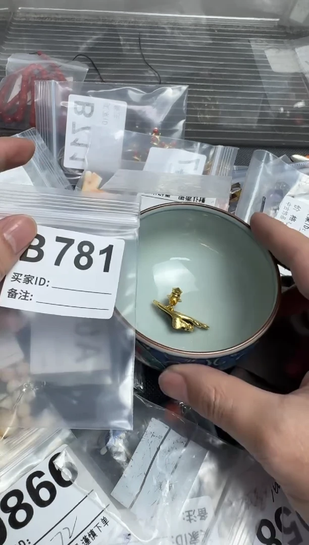 【闪购商品】茶盏默认微瑕，好看出手