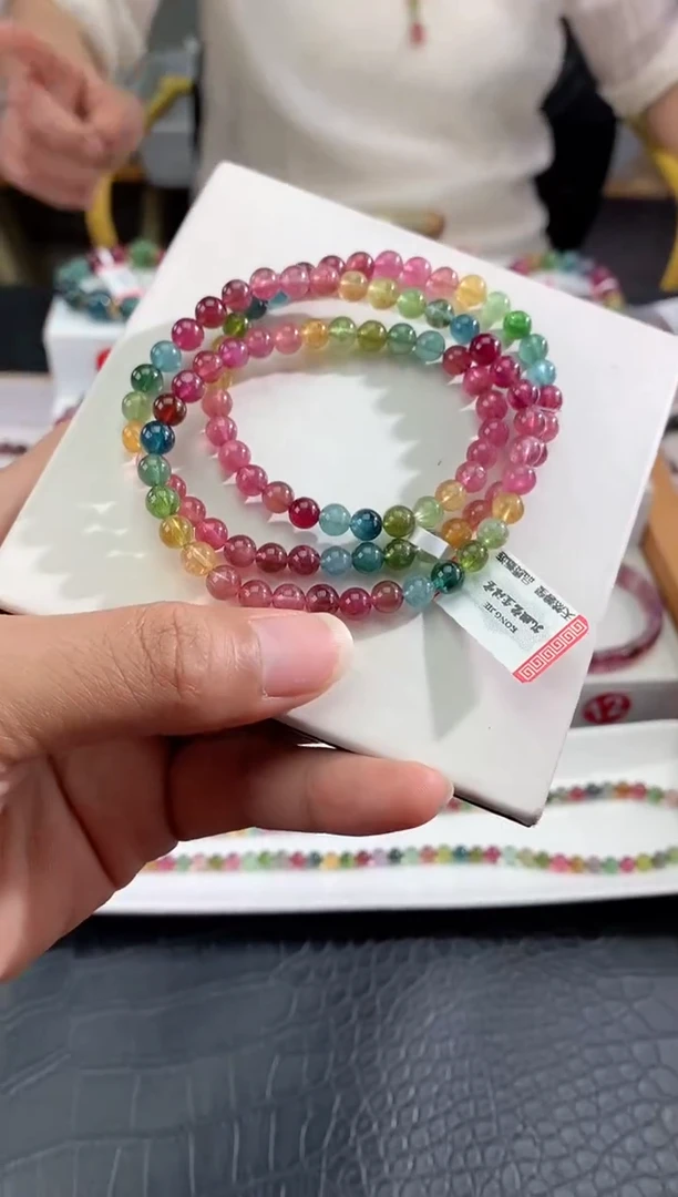 手串未镶嵌碧玺多样性发一条