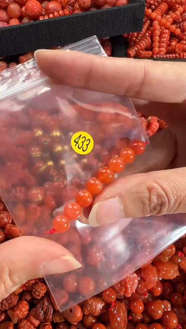 【闪购商品】南红玛瑙颈饰未镶嵌1