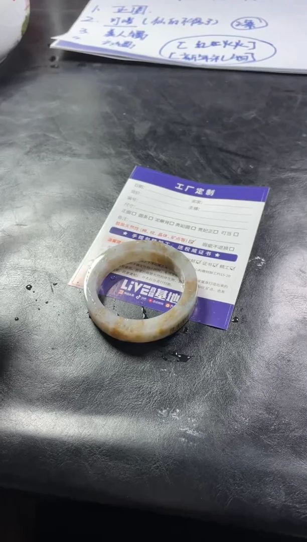 【闪购商品】定制翡翠手镯未镶嵌定制手镯ZML1/DZS