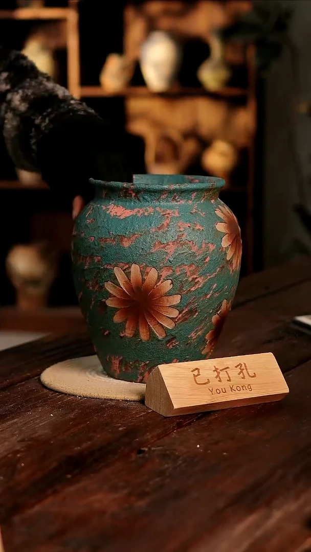 摆件5-122高26口16误差2已打孔