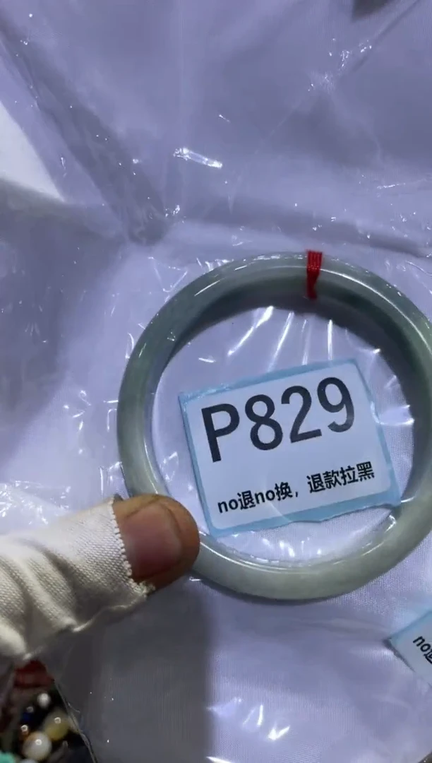 瓷片治*表妹热卖热卖热卖