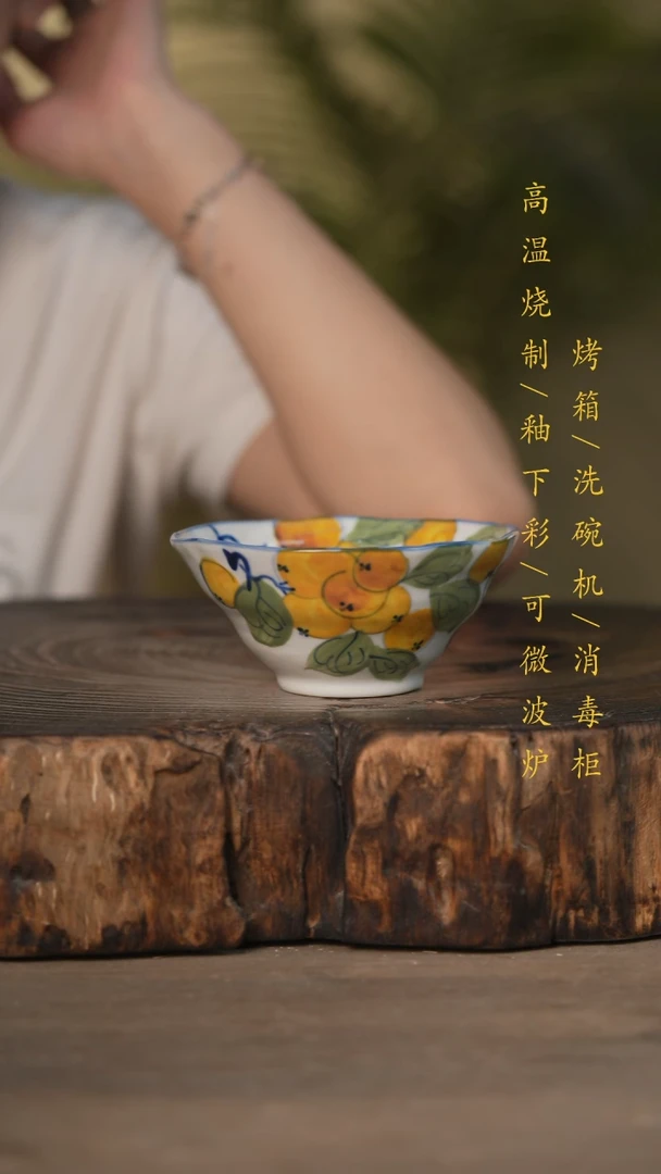瓷片景德镇高温釉下彩可微波烤箱洗碗机