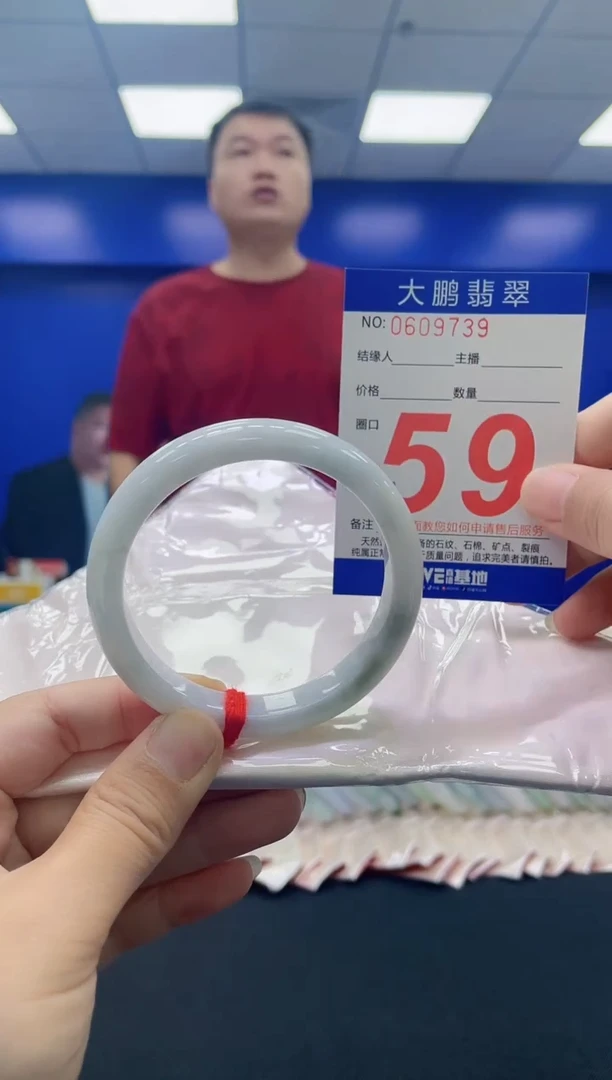 未镶嵌手镯翡翠好**伴AAAAAAAAAA