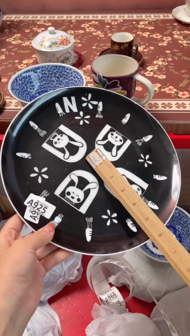 瓷片k***u瓷器瓷器A925