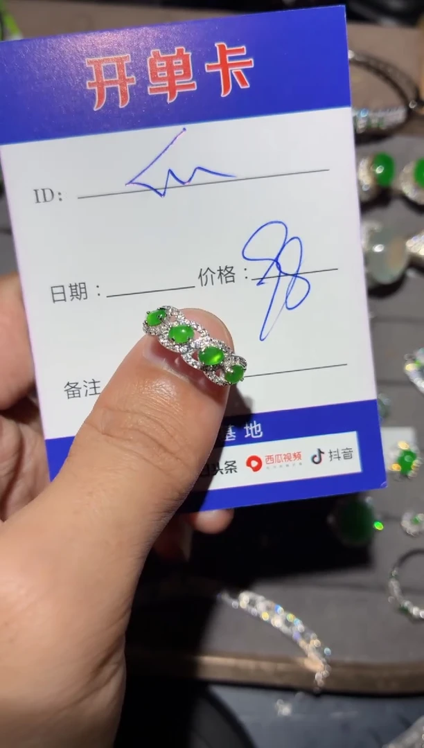 银S925镶嵌戒指翡翠快*瓜快乐瓜