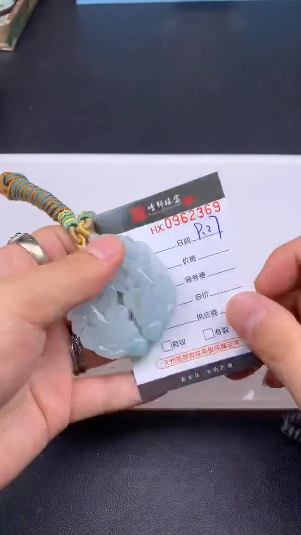 吊坠(不含链)未镶嵌翡翠哈轩  挂件1对