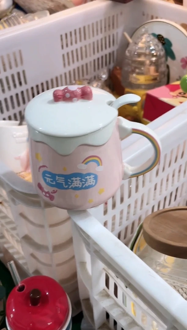 其他元气满满杯，开播福利，拼手速
