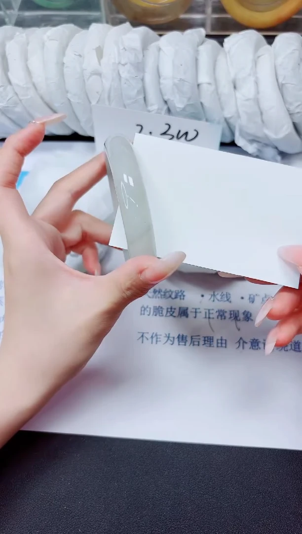石英质玉手镯未镶嵌121/58.4
