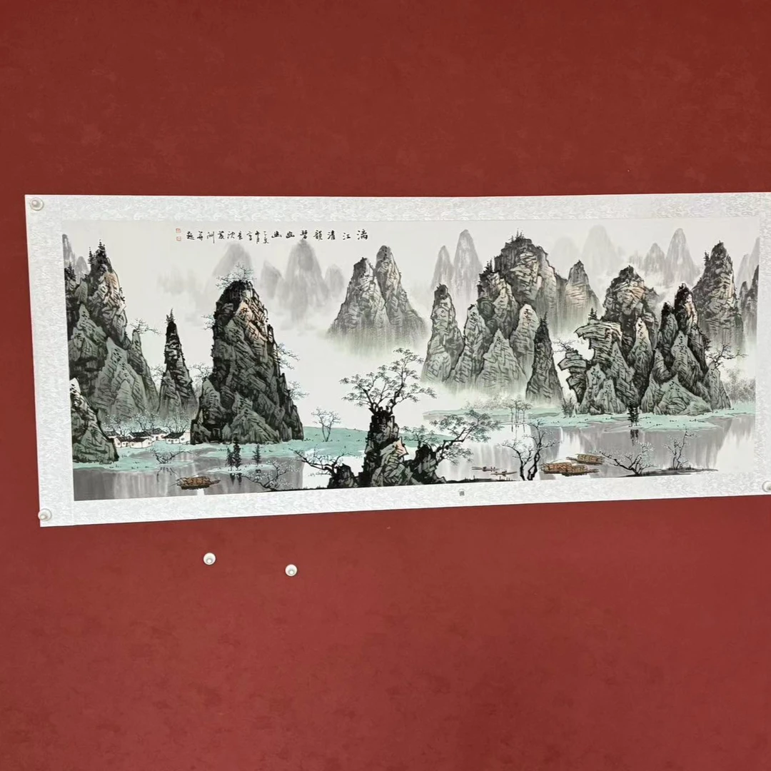 沈丽洲  山水画 小六尺  宣纸本