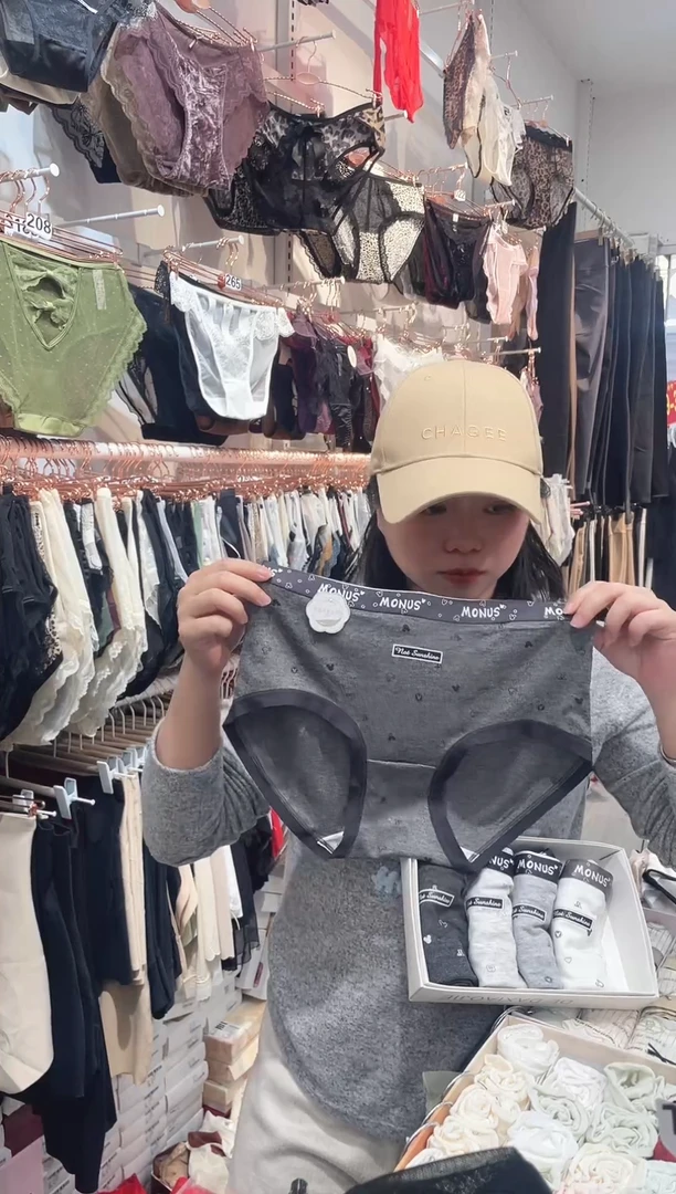 三醋酯纤维纯福利莫代尔底档百棉5条39.9