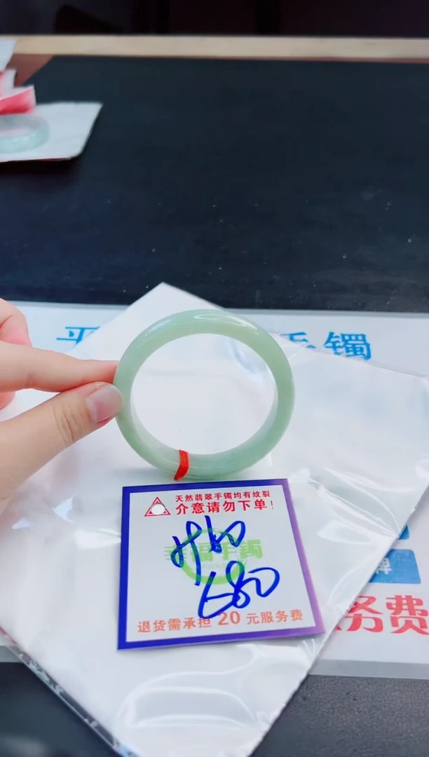 未镶嵌手镯翡翠天然缅甸翡翠A货！A货！A货！A货！A货！