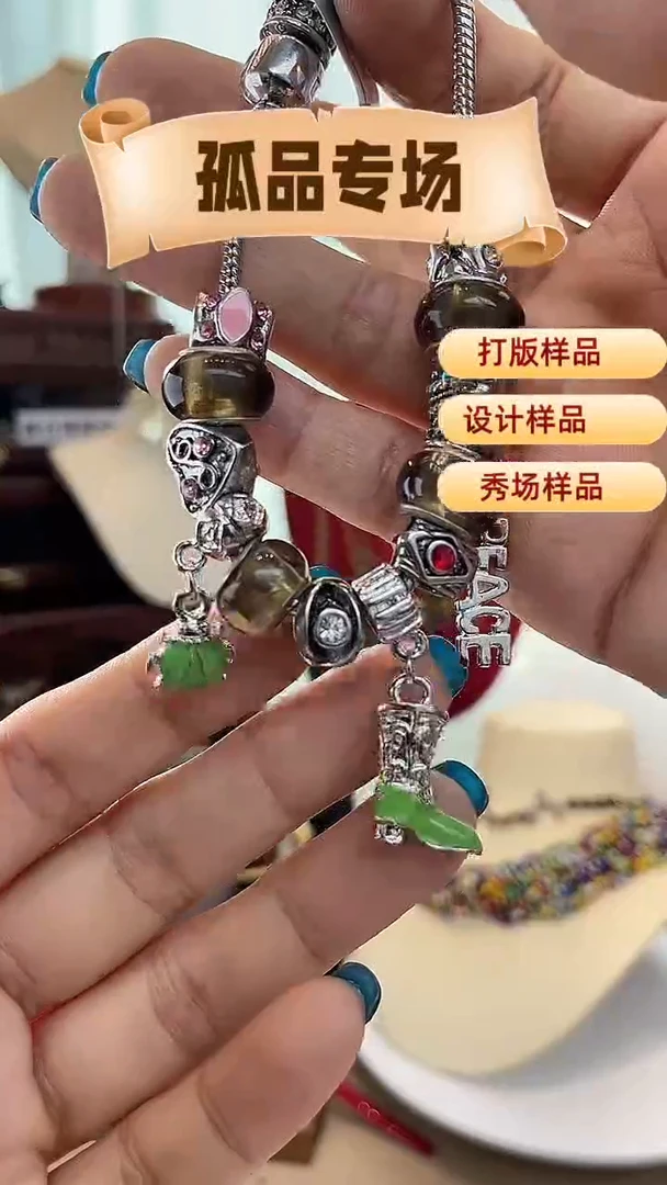 合金锆石合金锆石1031-103