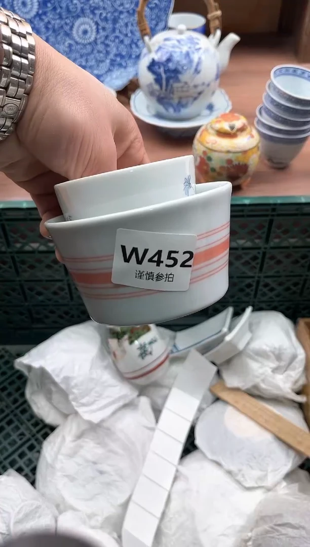 【闪购商品】瓷片452