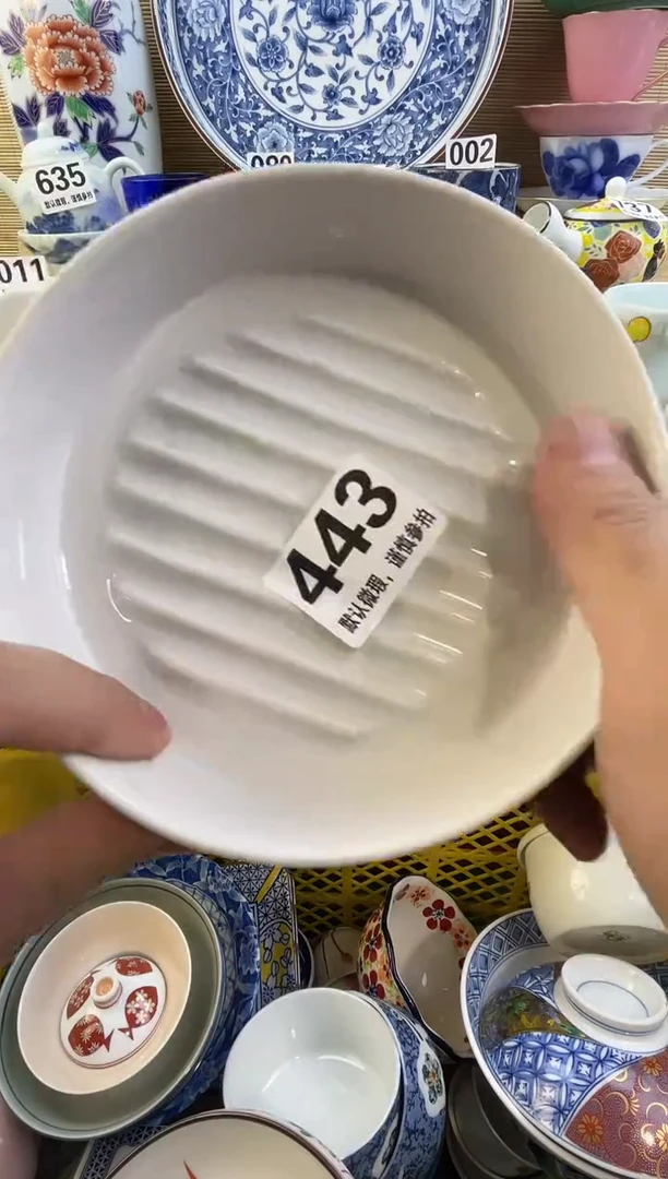 摆件阳****简摆件瓷器瓷器瓷器