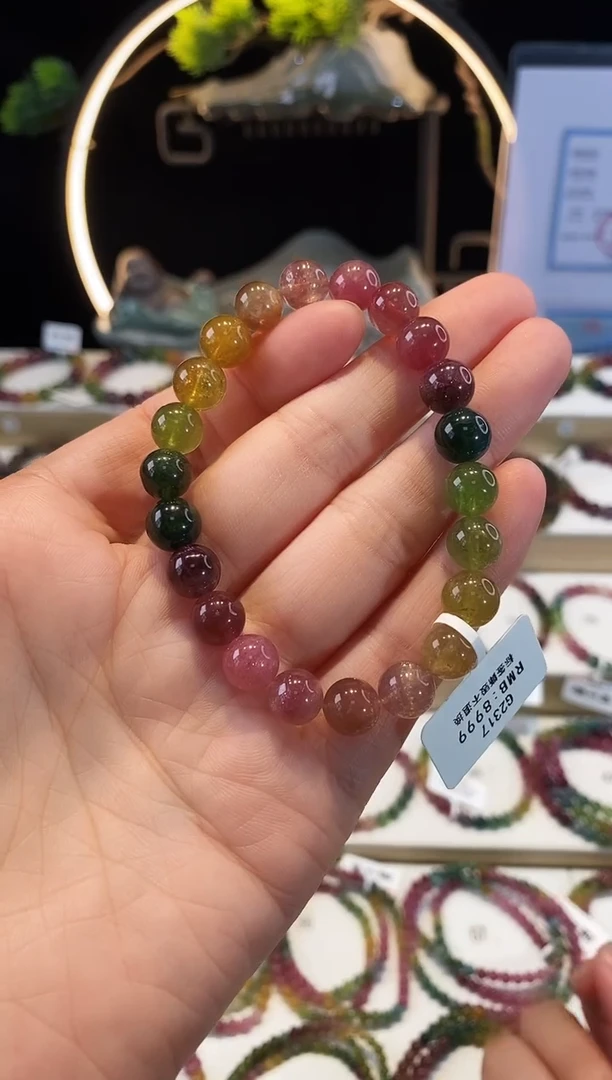 手链未镶嵌碧玺G2317素圈颜色微差