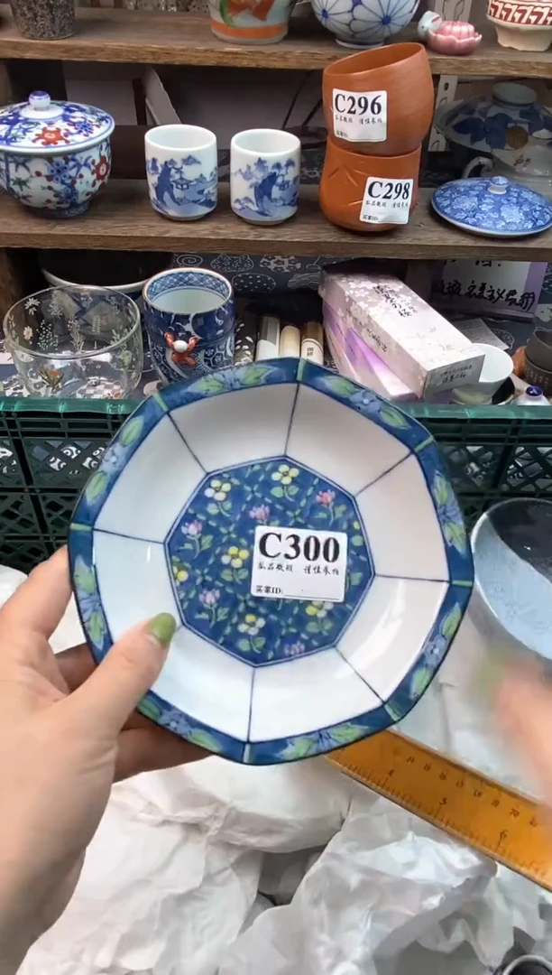 瓷片淮****服