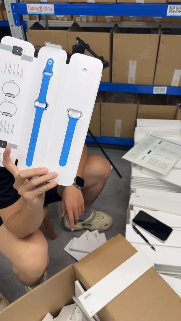 准新品26号 大表盘 硅胶