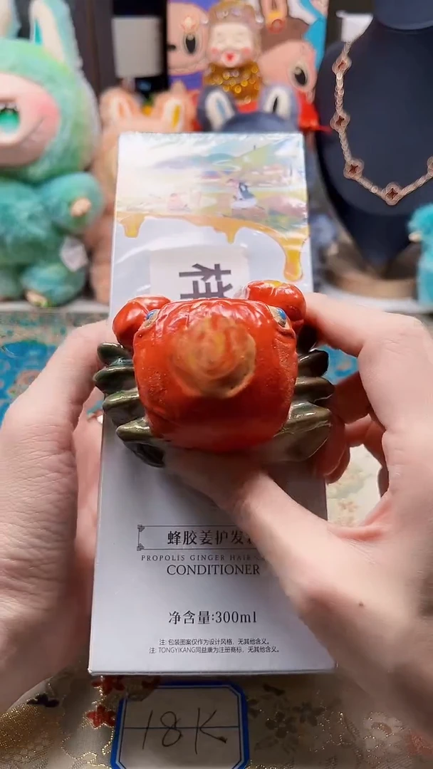 瓷片陶茶666文玩周边多人