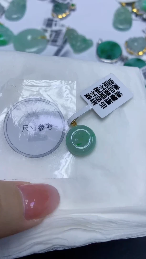 颈饰18K金镶嵌翡翠天然缅甸翡翠A货百元以上9元证书费自理