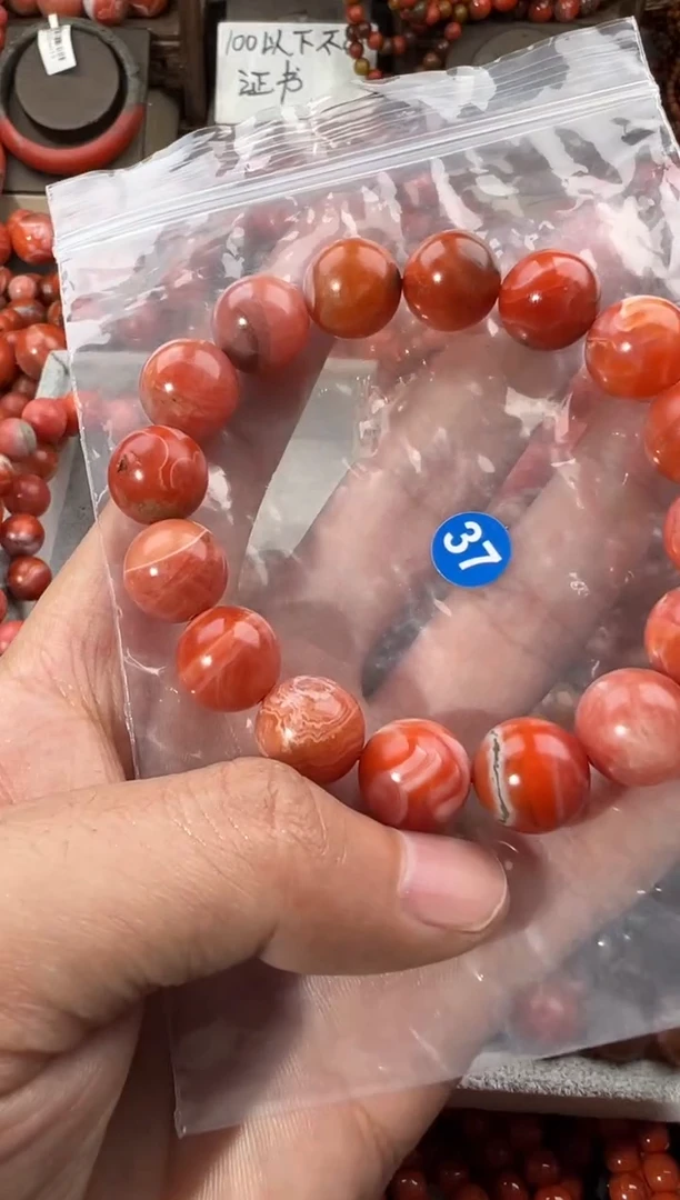未镶嵌手串南红玛瑙13