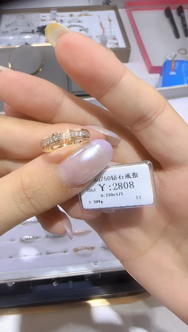 18K金镶嵌戒指/指环钻石24钻石排戒