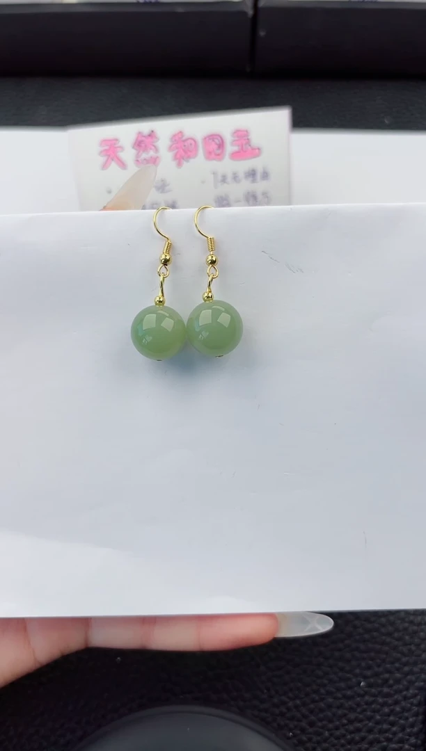 东陵石未镶嵌耳坠111嗨购微色差T1