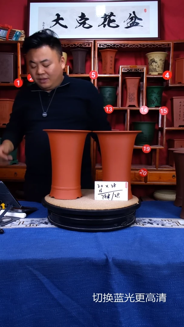 紫砂花盆1111111111