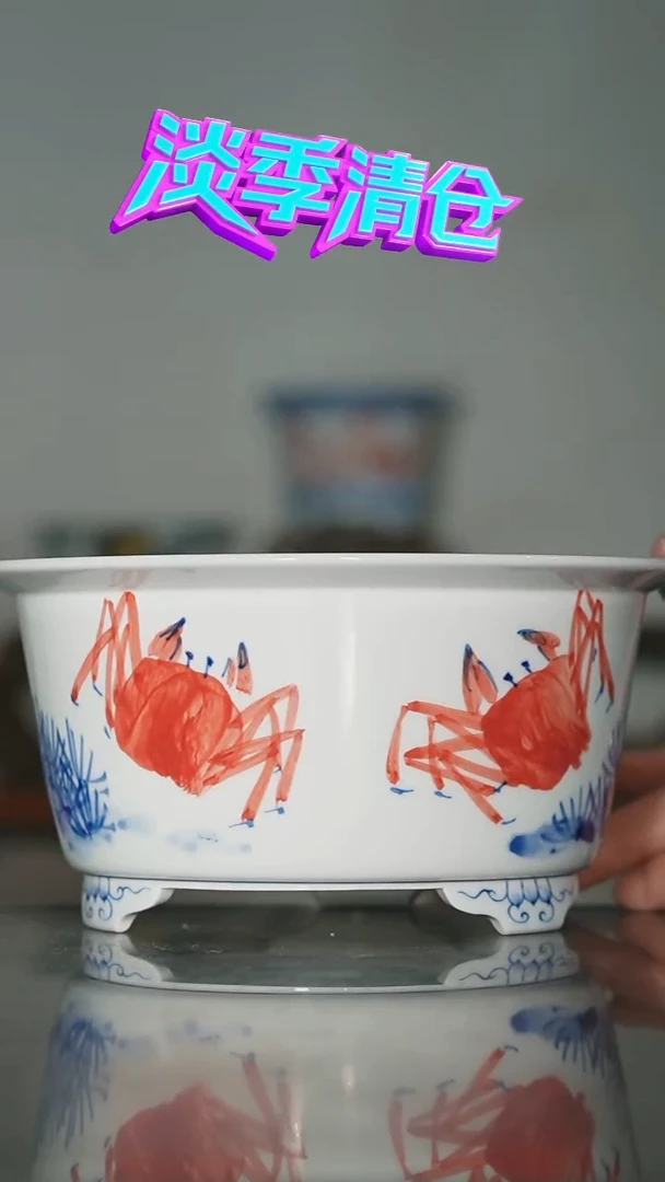 瓶墨奈手绘内口14.5高8.71深左右