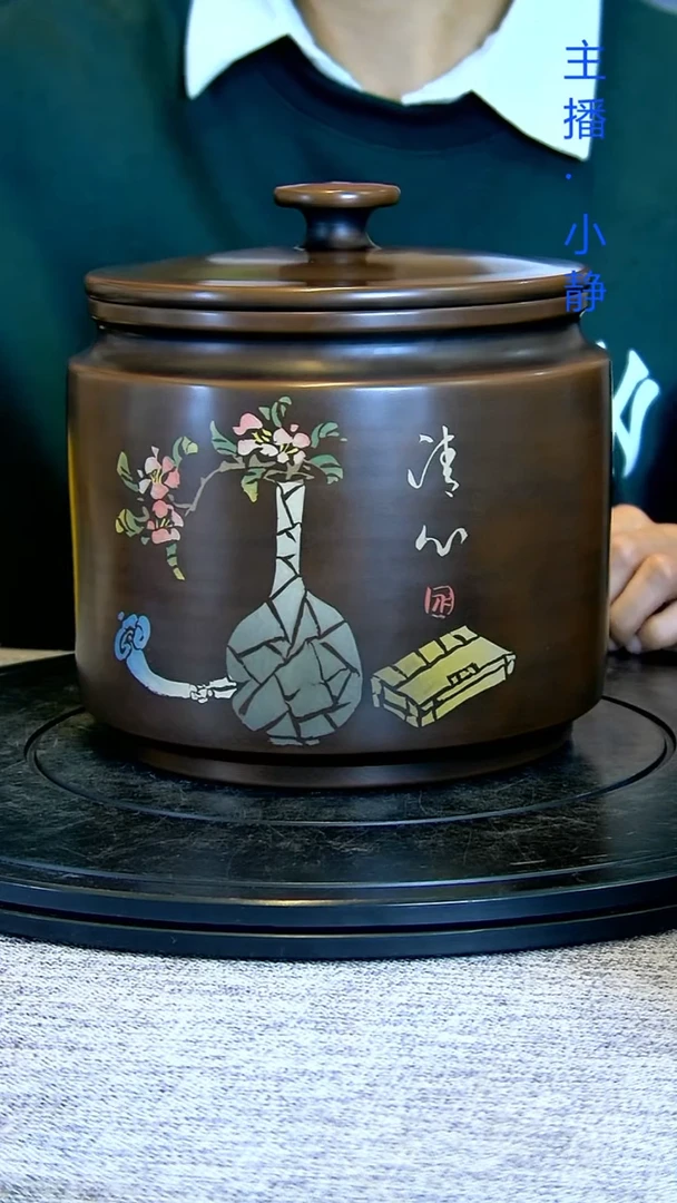 全手工紫陶茶罐精磨082