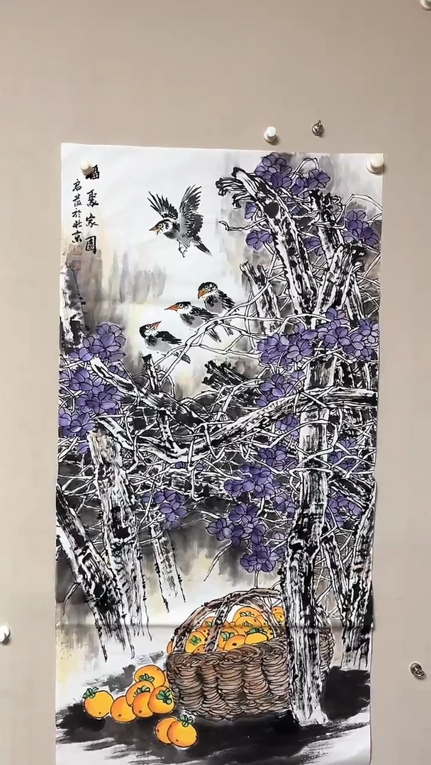 【闪购商品】书法精品书法绘画