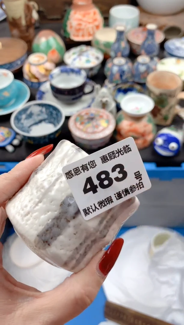 【闪购商品】瓷片483号九姑娘工艺品瓷器