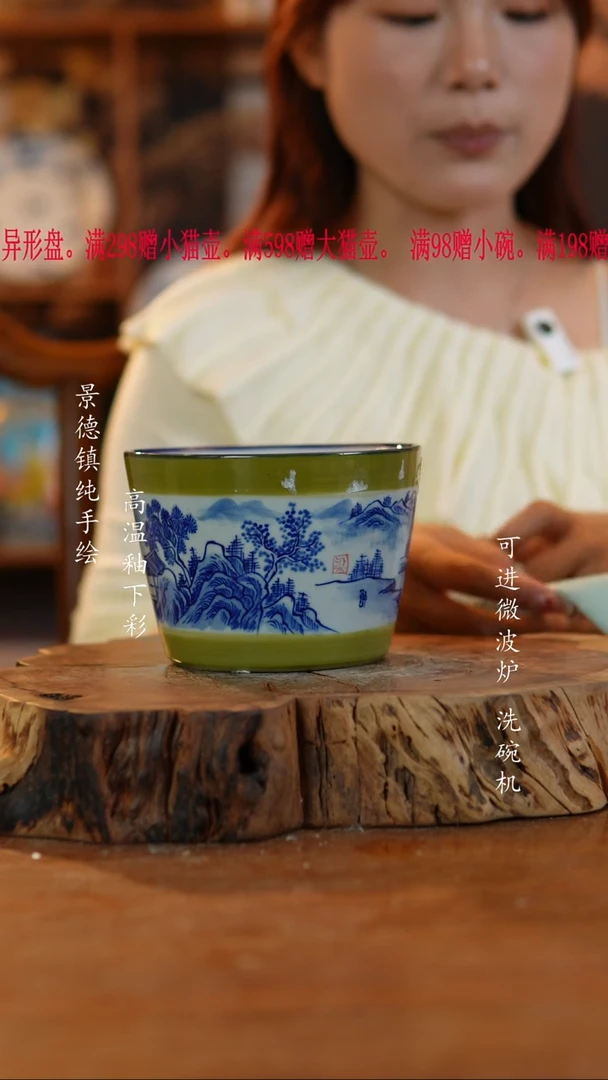 其他陶913高白泥小帕