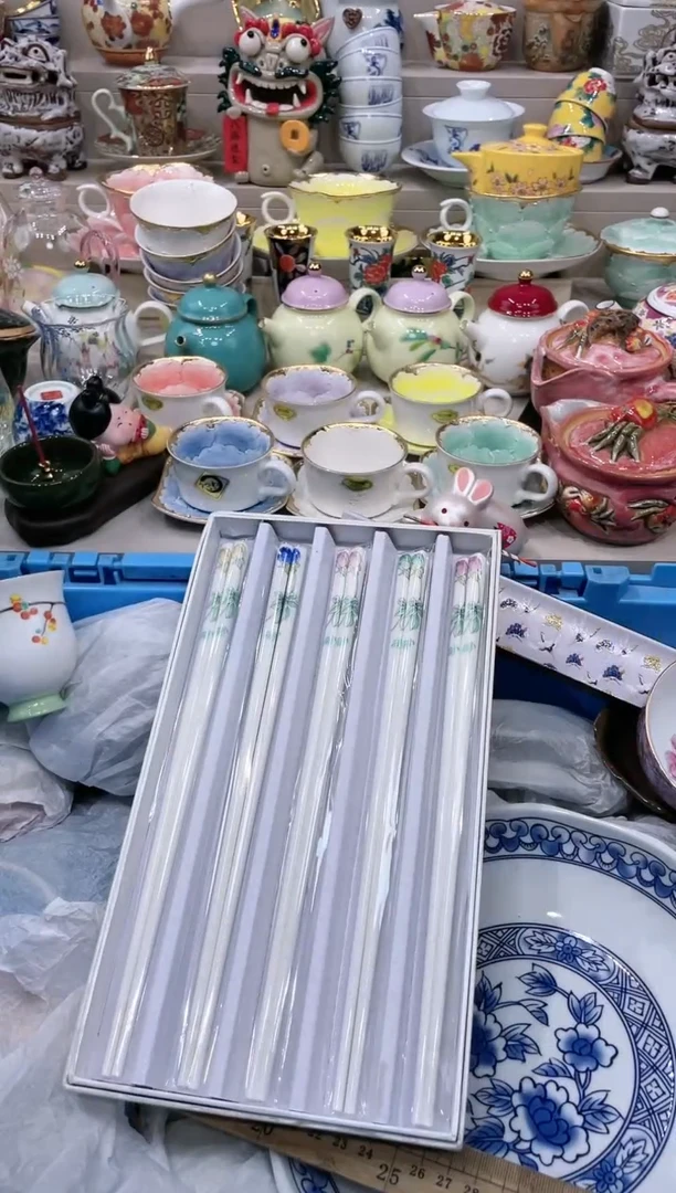 【闪购商品】云陶集市祝大家2025愿你所愿皆所得