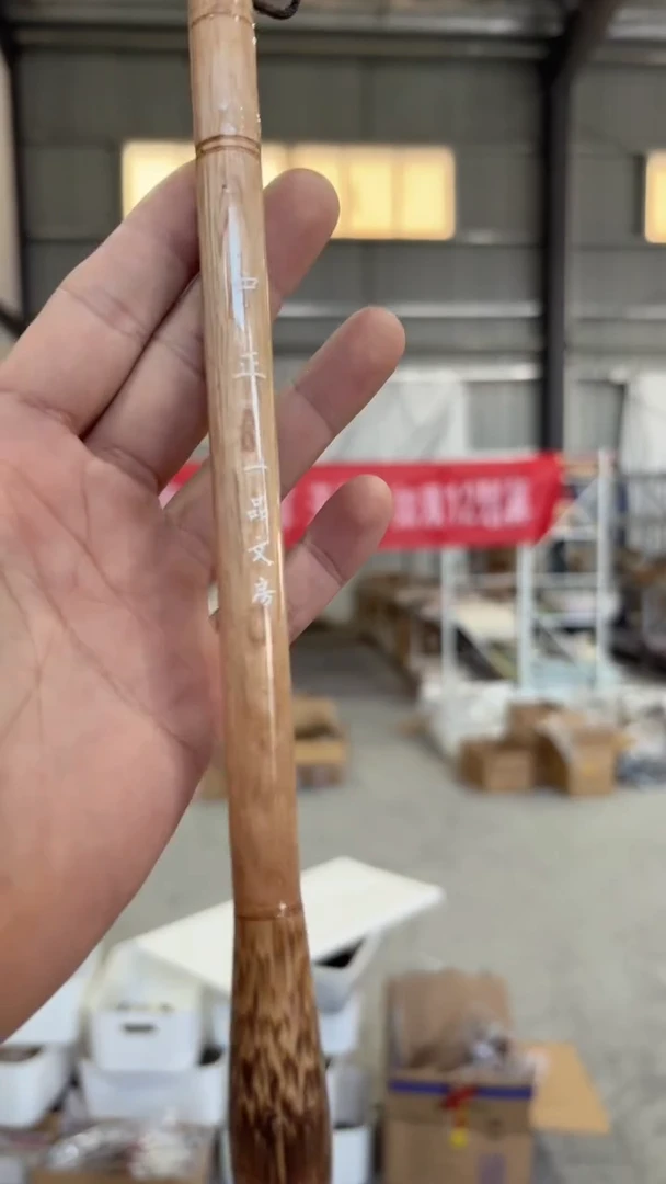 一品文房:“中正”出锋6.2口径1.2（1支）微瑕