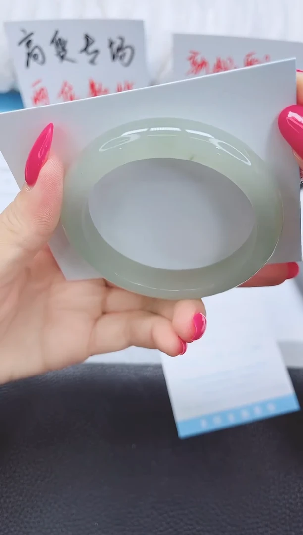 未镶嵌手镯石英质玉159-54.8