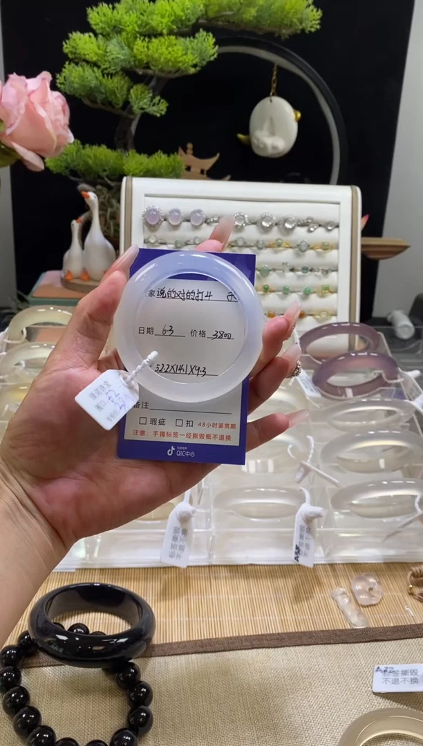 玛瑙/玉髓手镯未镶嵌2