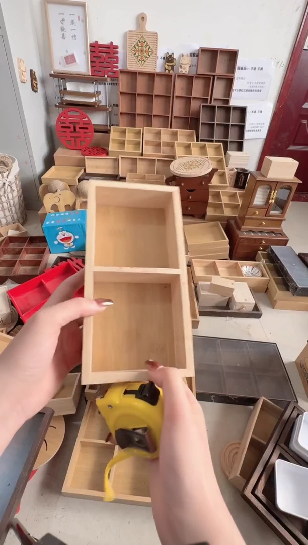 竹木二宫格微瑕拍下不退不换无售后