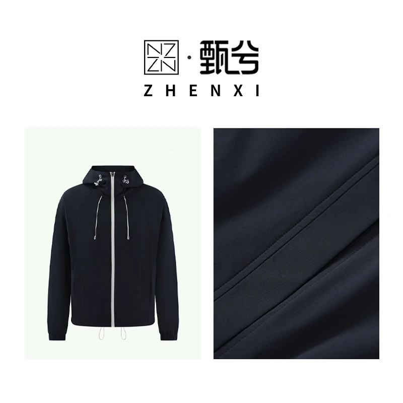 【ZHENXI甄兮】“与山同行”复古户外连帽上衣轻盈透气DJU8010-男款