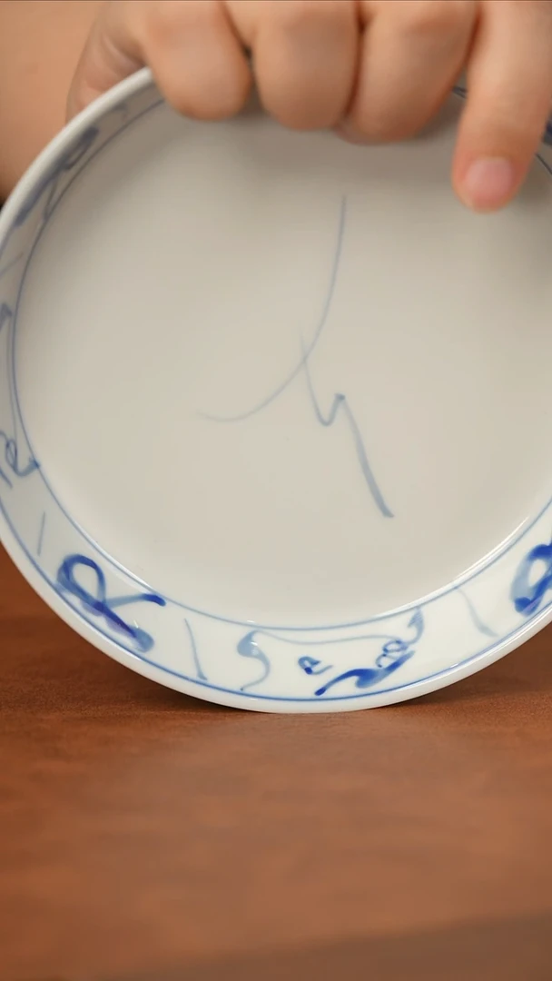 瓷瓷瓷瓷瓷瓷瓷瓷