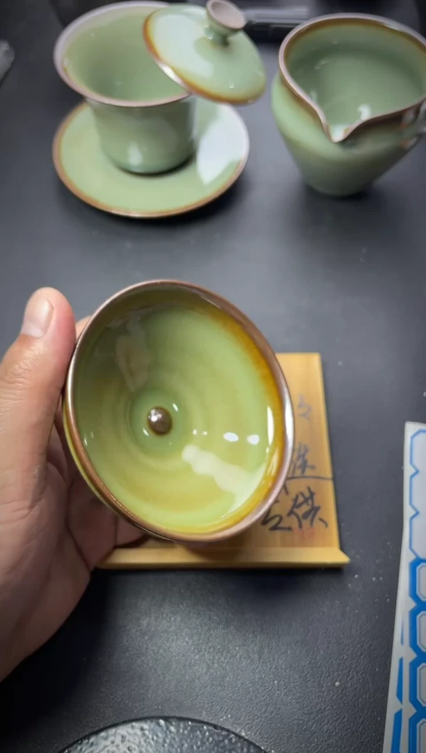 茶盏212（叶紫建盏
