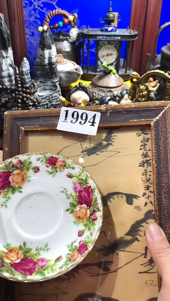 【闪购商品】瓷器默认链接一物一拍