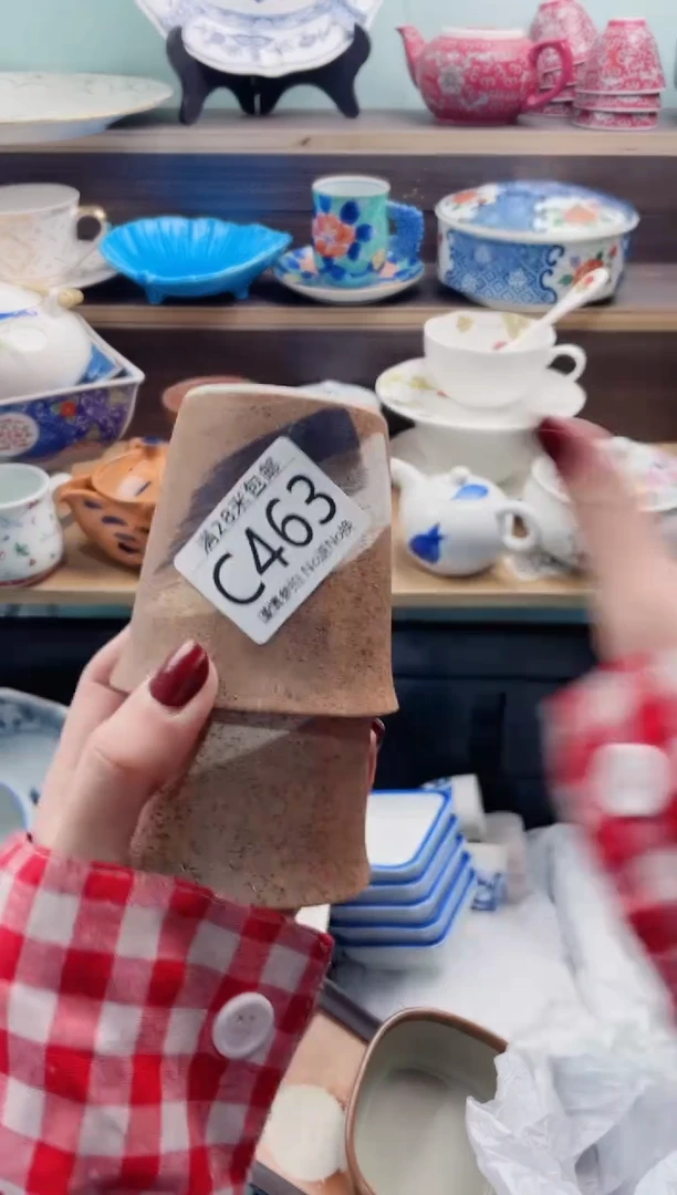 【闪购商品】C463***********