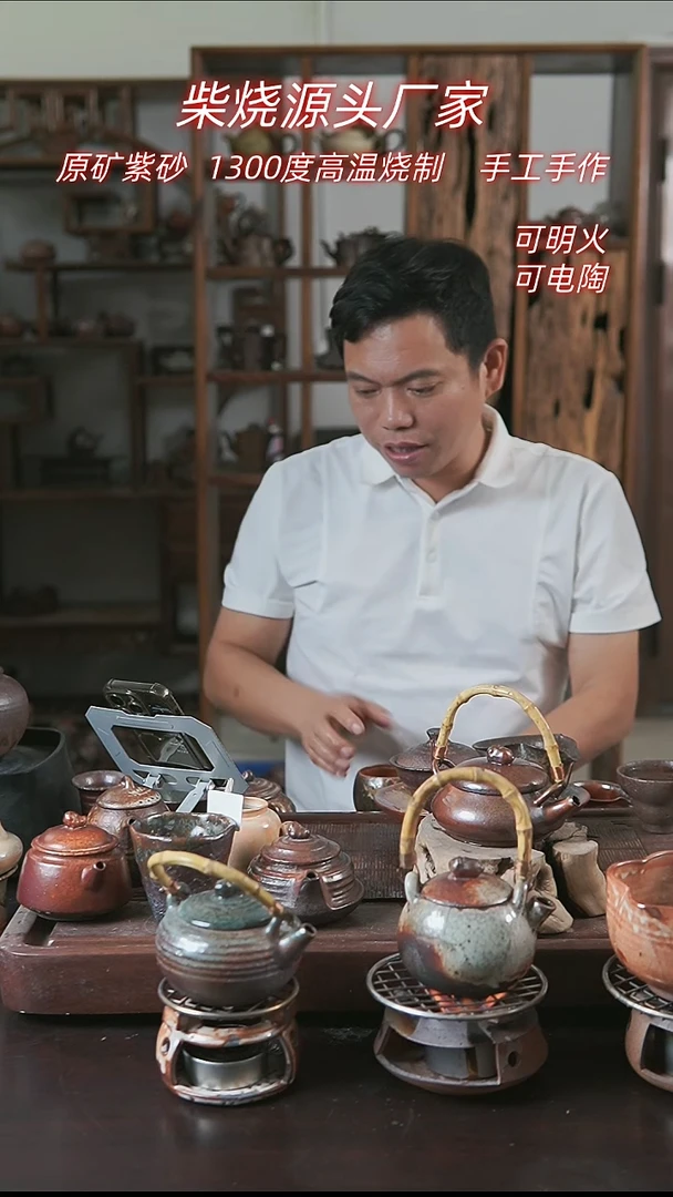紫砂全手工汉唐提梁